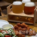 인천브루어리 청학동 수제맥주 엑스트라스몰브루잉룸