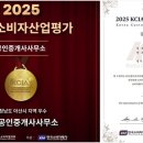 이룸공인중개사 네이버블로그