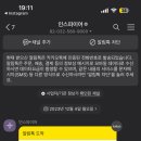 오션타워 이미지