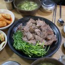 해풍국수1호전문점