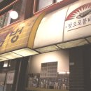 현대물텀벙이 이미지