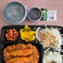 카츠와이찌 이미지