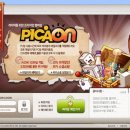 그랜드PC방 이미지