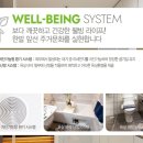 공도센트럴파크어린이집 이미지