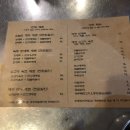 반고개무침 | 대구 방천시장 오늘도빈대떡 근처 반고개무침 납작만두 빈대떡 솔직후기