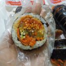 최대섭대박김밥 - 송파구 거마로2길 14 | 최대섭대박김밥