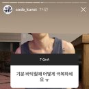 우주상사 이미지
