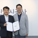 안산도시공사 이미지