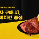 피자야 이미지