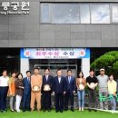 문화정원아름다운화장실 이미지