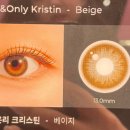 하파크리스틴 압구정로데오점 이미지