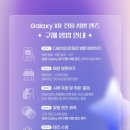 동해안경원 이미지