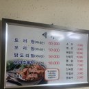 부여가든 이미지