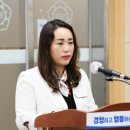 제도경로당 이미지