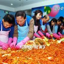 삼성전자동원