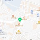 태전진부동산공인중개사사무소 이미지