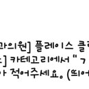 갤러리성형외과의원 이미지