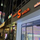 헌터사격.게임장 이미지