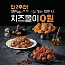 (유)한국에프앤비 이미지