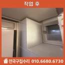 원선로4 이미지