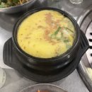 철이네정육일번지정육식당