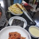 아라쭈꾸미 울산구영점