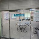 경주시 보건소 | 경주 보건소에서 산모·신생아 건강관리지원사업(산후도우미) 신청완료!