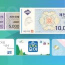 제천인쇄
