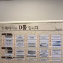 122호공원 이미지