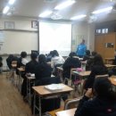 경수중학교 이미지