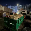 임곡로 | ✅ 광주 야간 양중 · 현수막 설치·제거 · 폐기물 처리 작업 후기