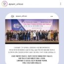 (주)디플래닛