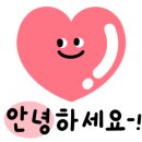 노랑통닭 속초조양점 네이버블로그