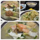 삼선16 이미지