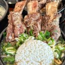 왕갈비탕 이미지