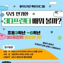 풍무도서관 이미지