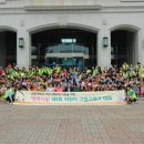 가온지역아동센터 이미지