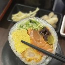 후토시