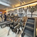 프라임짐 이미지