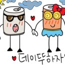 중앙스넥 - 성남시 중원구 광명로 289 | 중앙스넥