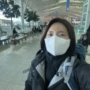 씨유 당리반도보라 | Day 0. 부산 ~ 서울 ~ 인천 ~ 파리 ~ 마드리드 ~ 루고 20250317 월