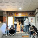 걸리버막창 동대구역점 이미지