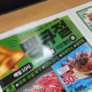 부암할인마트 네이버블로그