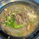우차돌 | 남양주 진접 소고기 소불고기 전골 +솥밥 우차돌된장 소대감 내돈내산 솔직 후기