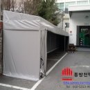 티제이미장