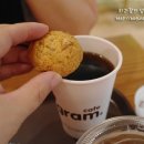 카페7그램 네이버블로그