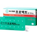 바이엘약국 이미지