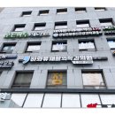 강남통증의학과의원 이미지