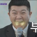 그집김밥 이미지