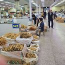 금산인삼국제시장 이미지